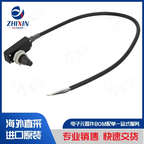 电子元器件原装进口速度优