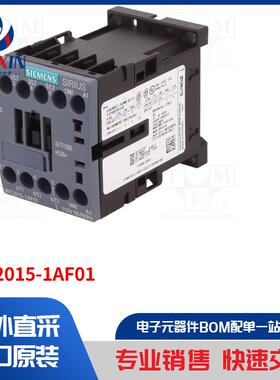 3RT2015-1AF01 接触器类型-3 极