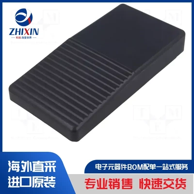 电子元器件原装进口速度优