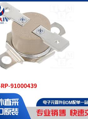 2455RP-91000439 传感器类型-恒温器