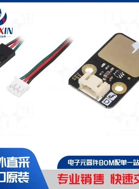 SEN0203 传感器类型-脉冲