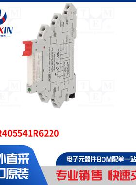 1SVR405541R6220 继电器类型-接口