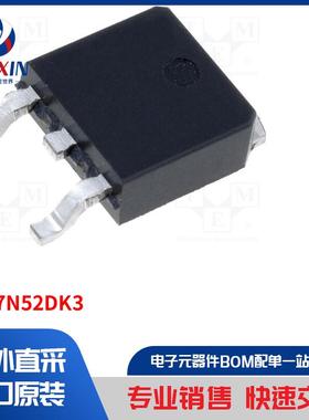 STD7N52DK3 晶体管类型-N-MOSFET