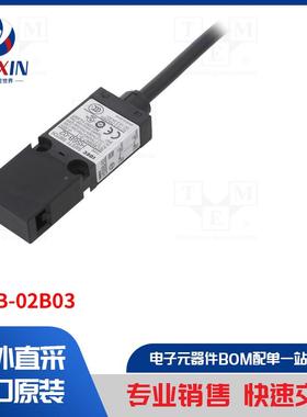 HS6B-02B03 安全开关类型-按键