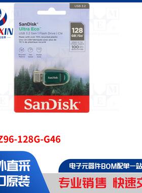 SDCZ96-128G-G46 数据存储设备类型-pendrive