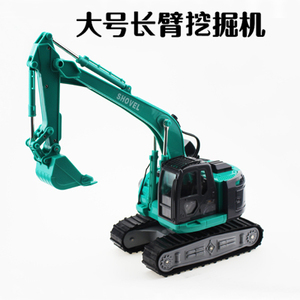 力利儿童玩具车工程车大号履带长臂挖掘机挖土车铲车男孩玩具车模