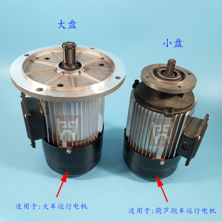 YDE802-4 0.8KW/YDE90L-4 1.5KW电磁制动转子三项异步软启动电机