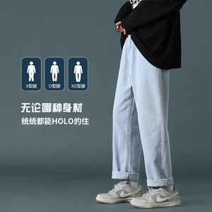 2025春新款基础简约港风牛仔裤男宽松直筒百搭牛仔长裤 K360 P40图片