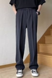 2025夏季新款免烫包边半松紧冰丝垂感男士休闲裤西裤K458P40，男装西裤，星座1108-1