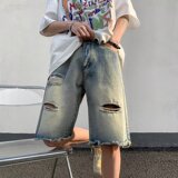 2025夏季新款男士破洞直筒五分短裤DK6603P40，男装牛仔裤，星座1108-1
