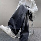 2025春新款渐变日系直筒牛仔裤男潮牌水洗阔腿老爹长裤K1774，男装牛仔裤，星座1108-1