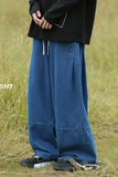 2025春松紧腰宽松美式复古高街ins潮大码束脚裤牛仔裤男K405P45，男装牛仔裤，星座1108-1