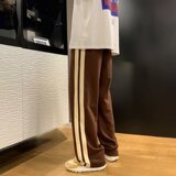 2025春新款韩版简约垂感小众休闲裤条纹宽松直筒拖地裤K722P33，男装休闲裤，星座1108-1