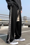 2023潮牌卫裤美式ins炸街条纹直筒宽松垂感休闲长裤K1951P38，男装休闲裤，星座1108-1