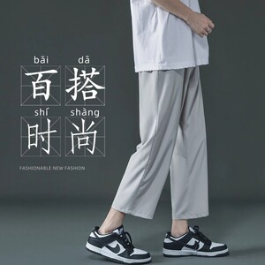 2025夏季薄款九分阔腿冰丝休闲裤男 K915 P20图片