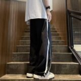 2025新款男士休闲裤宽松束脚裤速干裤K1174P40，男装休闲裤，星座1108-1