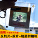 反转片胶片迷你相框钥匙扣磁吸挂件情侣底片礼物全透明磁性小相册