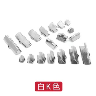 DIY饰品配件白K色马仔扣绳头曹县饰品织带彩带丝带夹扁绳夹扣夹片