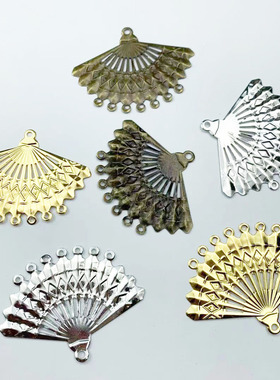 DIY饰品配件 57*44mm扇形花片七孔扇子古装头饰配件 步摇发饰配件