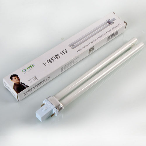 欧美光源11w2针灯管1个包邮