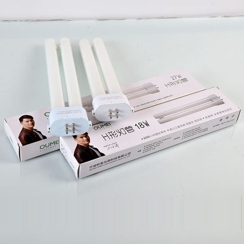 欧美光源H-18w27w三基色护眼灯管