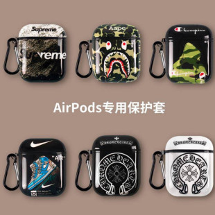 2保护壳 保护套潮牌创意适用于苹果二代无线蓝牙耳机套airpods1