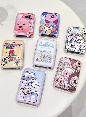 自带线充电宝快充可当支架刷剧