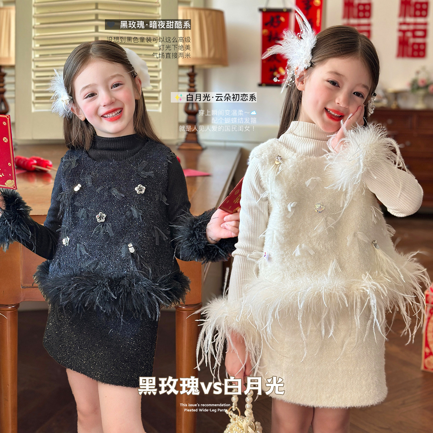 栀了成长记女童冬季韩版加绒套装图片