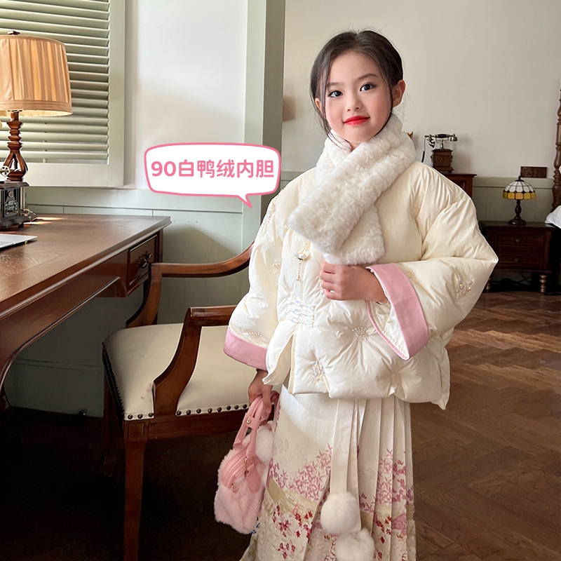 栀了成长记女童撞色羽绒服
