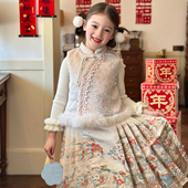 夹棉马甲2025冬季 栀了成长记女童装 国风唐装 儿童甜美外穿背心上衣