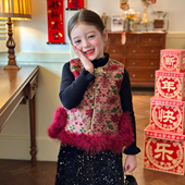 儿童国风羽毛裥棉上衣 提花马甲2026春装 栀了成长记童装 女童新中式