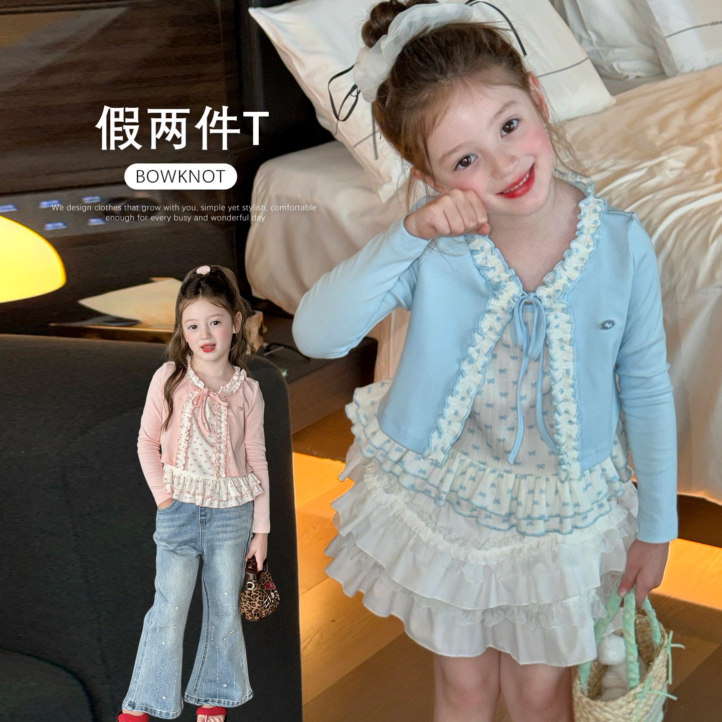 现货发栀了成长记女童假两件T恤图片