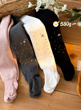 栀了成长记童装女童一体绒连裤袜2025冬季儿童百搭加绒烫钻打底裤