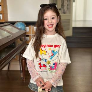 T恤 儿童圆领休闲长袖 栀了成长记童装 女童宽松假两件上衣2026春季