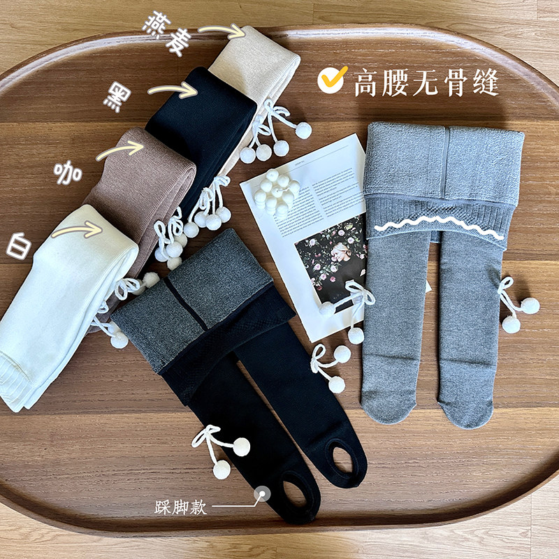 栀了成长记女童加绒打底裤一体绒连裤袜外穿秋冬新款儿童宝宝裤子,童装/婴儿装/亲子装,裤子,淘宝优惠券,粉丝福利购,淘宝优惠卷