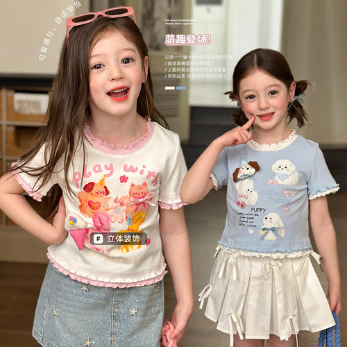 栀了成长记女童春季假两件上衣