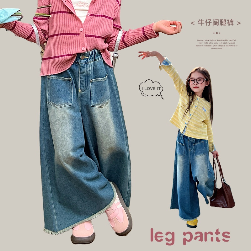栀了成长记女童春季牛仔裤
