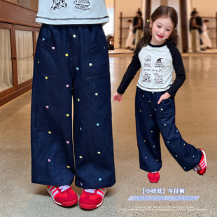 儿童宝宝百搭休闲裤 栀了成长记童装 新款 秋季 子 女童花朵刺绣牛仔裤