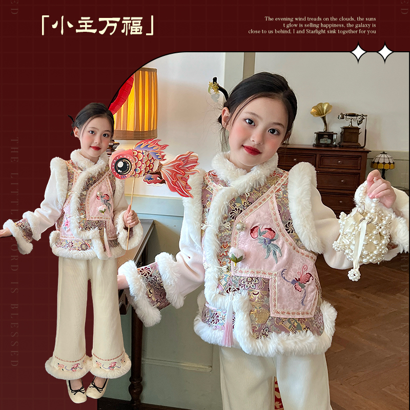 栀了成长记女童夹棉外套