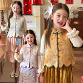 栀了成长记童装 夹棉甜美上衣 儿童新中式 女童国风唐装 马甲2025冬季