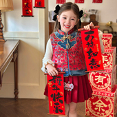 儿童新中式 上衣2026春装 夹棉马甲 女童红色新年唐装 栀了成长记童装