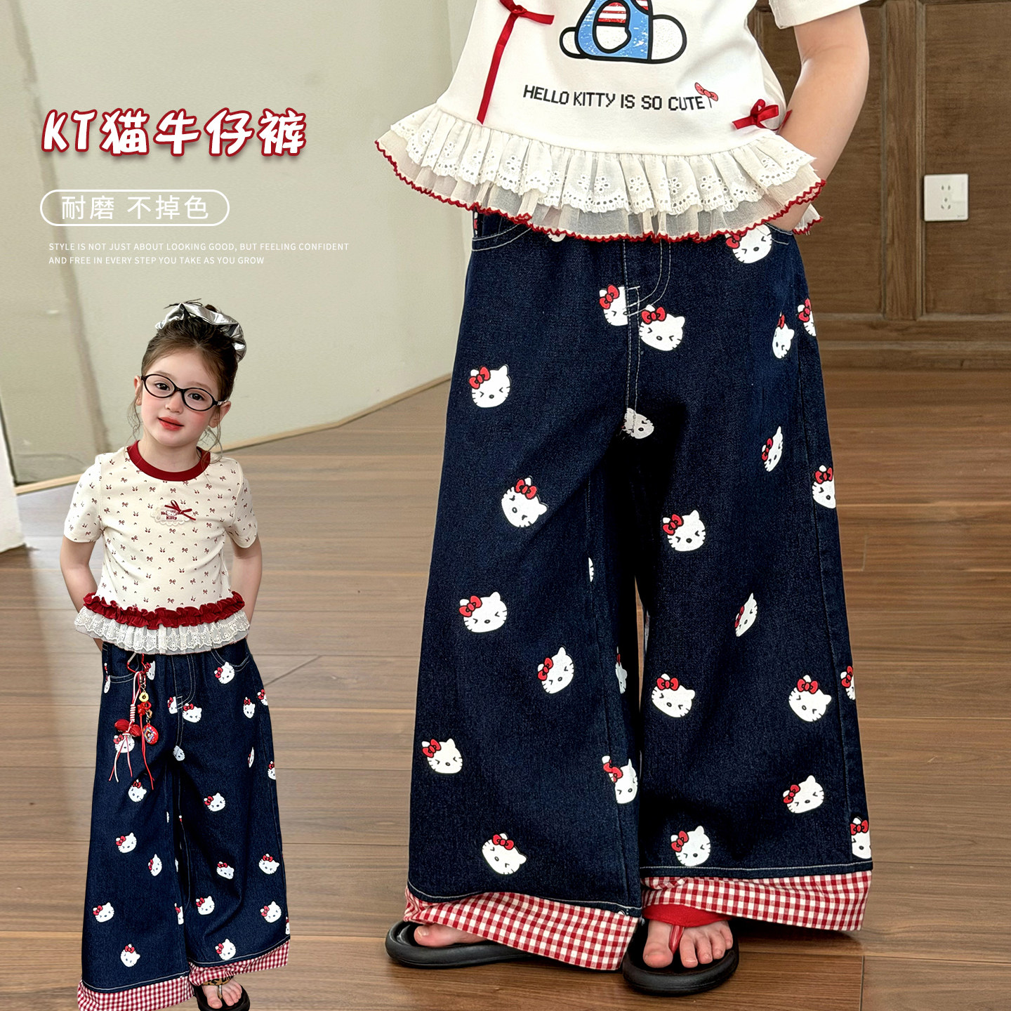 栀了成长记女童装可爱卡通印花牛仔裤2026夏季儿童拼接宽松阔腿裤