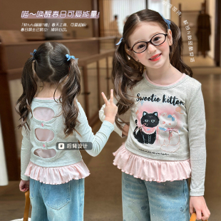 儿童假两件修身 上衣2026春季 T恤 女童可爱印花长袖 栀了成长记童装