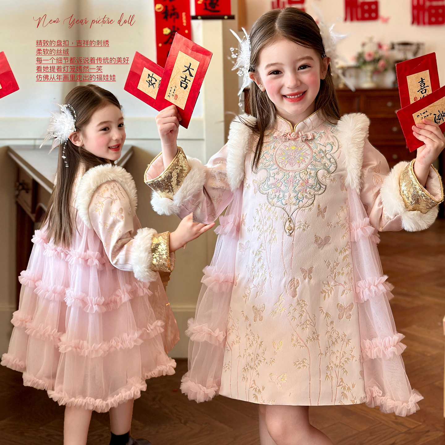 栀了成长记女童冬国风夹棉连衣裙