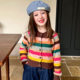 百搭针织衫 栀了成长记童装 儿童宝宝韩版 春装 女童彩虹条纹毛衣开衫
