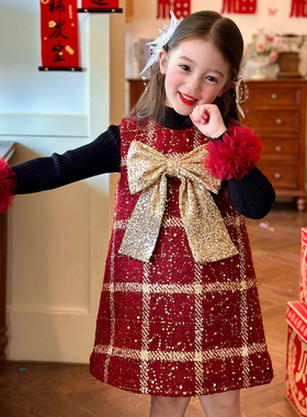 栀了成长记童装女童新年红色背心裙2025冬季儿童小香风夹棉连衣裙