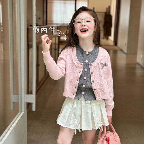 栀了成长记女童假两件开衫