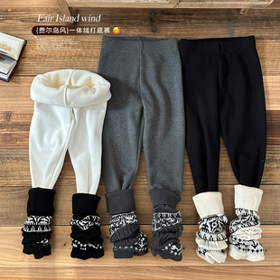 加绒打底裤 裤 2025冬季 儿童费尔岛保暖修身 子 新款 栀了成长记女童装