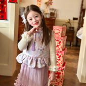 栀了成长记女童装 夹棉上衣 儿童新中式 荷叶边国风唐装 马甲2025冬季