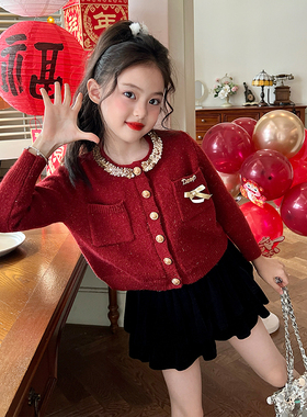 栀了成长记童装女童小香风红色亮片秋冬毛衣儿童宝宝针织开衫上衣